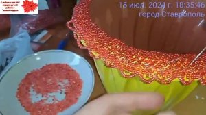 мастер класс!ЦАРСКИЙ ГОРШОК делаем вместе!