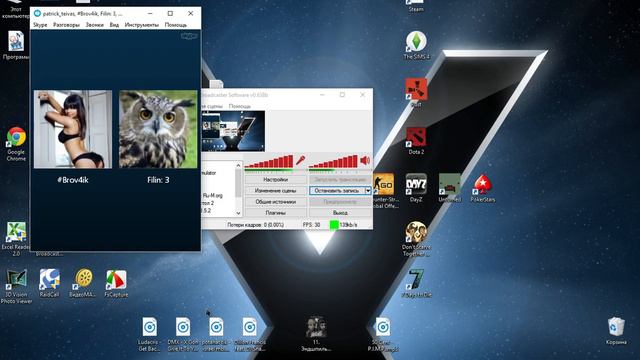 Когда звонит не известный друг в скайпе смотреть онлайн