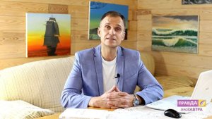 ФЕНОМЕН ПРОРОКА