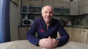 Фрикцион иногда зло