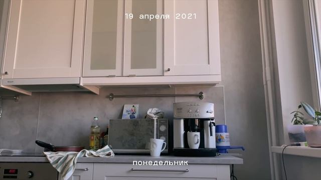 влог | день рождения, лепка из глины, aliexpress и мое питание смотреть онлайн