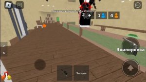 ?|ТРАТА РОБУКСОВ *новогодний скин* +gameplay|?