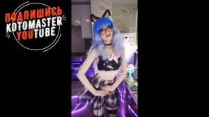 КОСПЛЕЙ | ЛУЧШИЙ КОСПЛЕЙ | АНИМЕ КОСПЛЕЙ | ГАРРИ ПОТТЕР КОСПЛЕЙ | КОСПЛЕЙ ЭМО | ТИК ТОК КОСПЛЕЙ