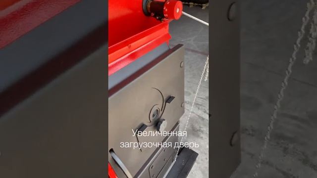 Котёл длительного горения WIRT Smart смотреть онлайн