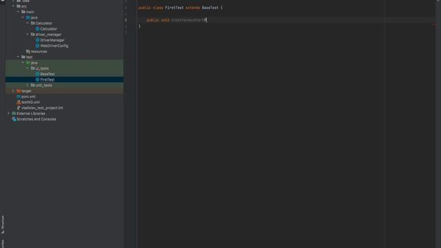 Урок 2. Автоматизация тестирования на Java. UI тестирование. Настройка WebDriver для тестов. смотреть онлайн
