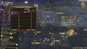 БАО ЗА 100 ГОЛДЫ, ГДЕ ФАРМИТЬ НА НОВОМ СЕРВЕРЕ, СТАРТУЕМ ЗА ДРУИДА НА ДИОНЕ Perfect World