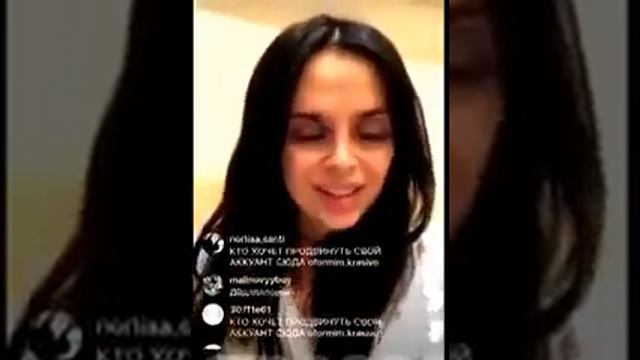ВИКТОРИЯ РОМАНЕЦ о Кристине Лясковец и испорченном отдыхе