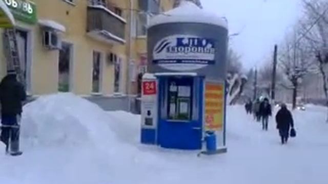 Киров у Филармонии смотреть онлайн