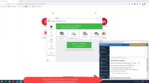 Malwarebytes Windows Firewall Control+avira