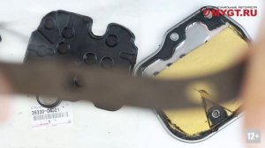 Тестирование фильтра АКПП TOYOTA OEM 35330 0W021