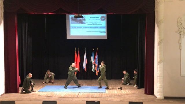 Рукопашный бой. Отрывок концерта. Кашира, школа № 8 смотреть онлайн