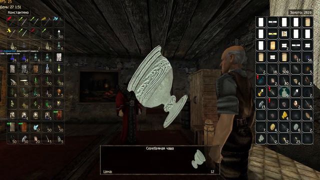 Готика 2. Возвращение 2.0 НБ ч8 смотреть онлайн