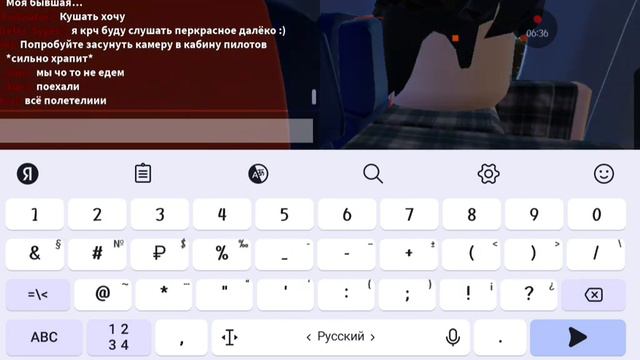 SU2137 Istanbul-Moscow Sheremetyevo Business class AEROFLOT-RUSSIAN AIRLINES
