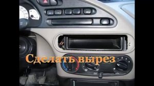 Бортовой компьютер для ВАЗ 2123 Chevrolet NIVA (Multitronics VC731)