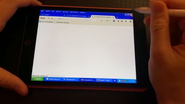 Windows XP на iPad c олдскульными играми внутри виртуальной машины UTM смотреть онлайн