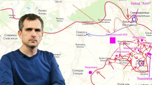 Война на Украине (23.06.22 на 20:00): Агония ВСУ в «Северодонецкой петле»