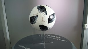 Подставка для футбольного мяча