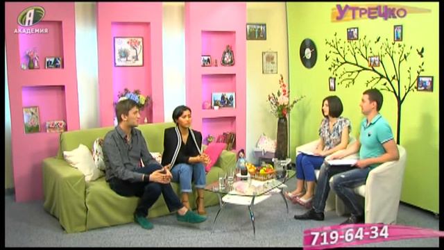 "Утречко" 27.05.2014 (Малика, Микаэль Киладзе)