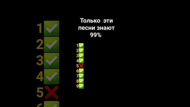 Пиши в комменты, если совпало. смотреть онлайн