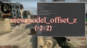 Как поменять положение рук в CS GO через консоль!