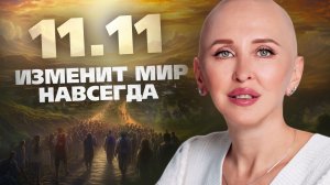 11 Ноября 2023 - День, Который Войдет в Историю / Помощь Пострадавшим из Карабаха