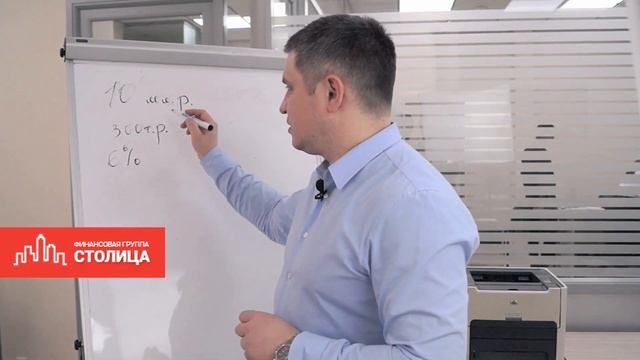 БАНКОВСКАЯ ГАРАНТИЯ. ШОК! МОЖНО ЗАРАБОТАТЬ. СЭКОНОМИВ. СМОТРЕТЬ ДО КОНЦА.