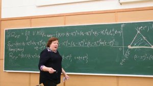 УМФ 3. Задача Коши для волнового уравнения.