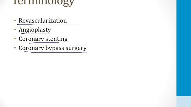 Кардиология USMLE - 2. Ишемия сердца - 2.Ишемия сердца