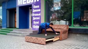 Механизм раскладки дивана: выкатной
