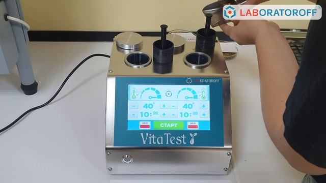 Полный обзор на тестер жизнеспособности (всхожести) семян - Laboratoroff Vitatest