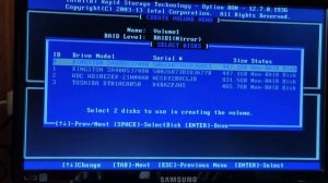 Сервер 1С. Замена ssd находящихся в RAID-массиве.