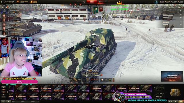 ФИНАЛ ОТМЕТОК ОСТАЛОСЬ 3%. Хватит Страдать Сегодня конец смотреть онлайн