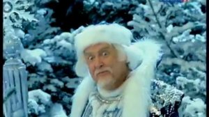 Увезу тебя я в тундру   Стоянов Морозко