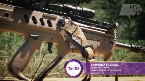 ТОП 10 лучших автоматов в Мире!