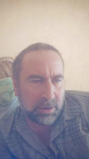 стрим