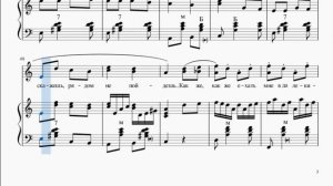 "Как же ехать мне?" из к\ф "Иван Бровкин на целине" (баян, гармонь)