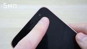 ЧЕСТНЫЙ ОБЗОР SAMSUNG GALAXY J2 CORE - МАЛ, ДА УДАЛ!