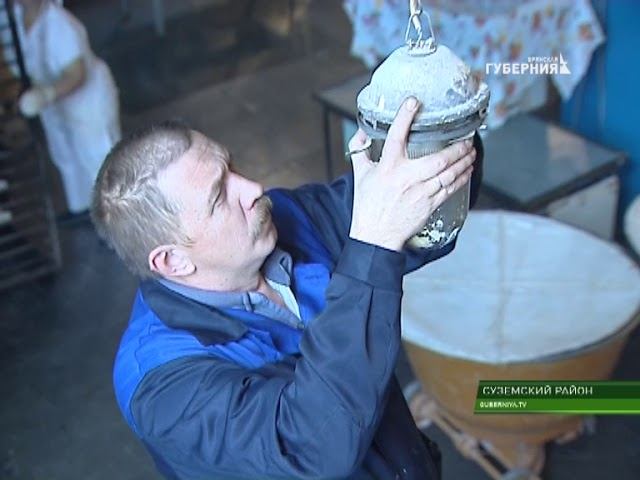 В Суземке действует программа Переселения соотечественников 23 11 17