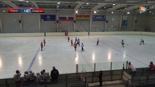21.10.18 ХК "Родина" - ХК "Славутич" Открытое первенство Калужской области (юноши 2007 г.р.) смотреть онлайн