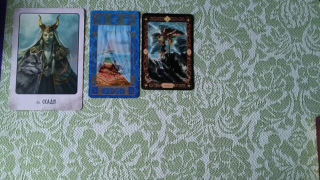 Близнецы Июль 2020г Руны Таро Ангелы Пасьянс смотреть онлайн