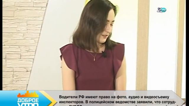 БЕЗВОЗМЕЗДНОЕ УДОВОЛЬСТВИЕ! смотреть онлайн