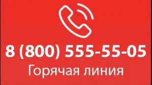 Активация Выручай Карты Пятёрочки в 2023 году