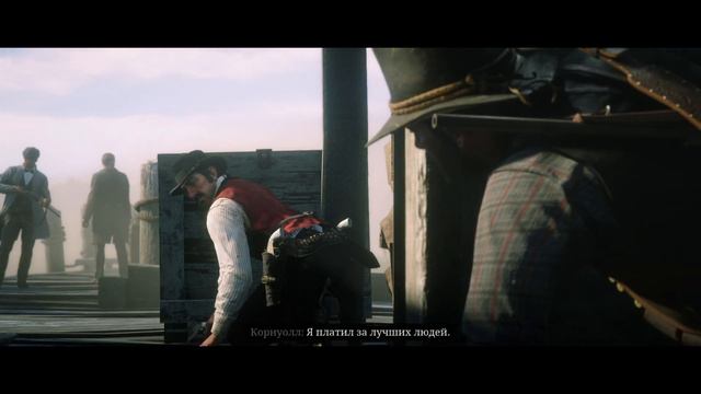 Red Dead Redemption 2 Прохождение ► Безумный Датч #50 смотреть онлайн