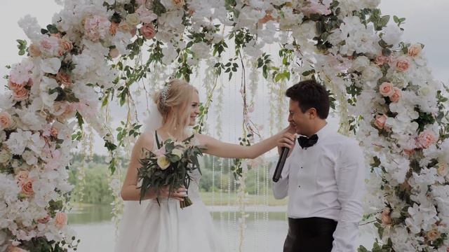 Выездная регистрация смотреть онлайн