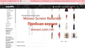 КАК СОЗДАТЬ КОЛЛАЖ ДЛЯ СТИЛЕВОЙ КАРТЫ