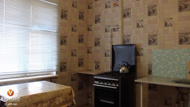 Продажа 1 комн. квартиры в Омске. Недвижимость в Омске