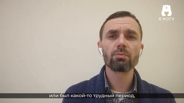 ВОПРОС ПСИХОЛОГУ: Страх будущего, прокрастинация. (отвечает Никита Карпов)