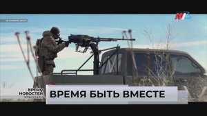 Волгоградцам показали документальные фильмы о героях спецоперации
