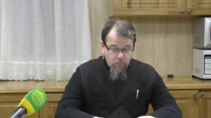 Лекция 5. Новый Завет. Нагорная проповедь (часть 1). Отец Константин Корепанов в Успенском Соборе.