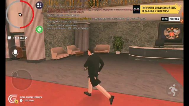 Что такое рп и рп термины в гранд мобайл?!? смотреть онлайн